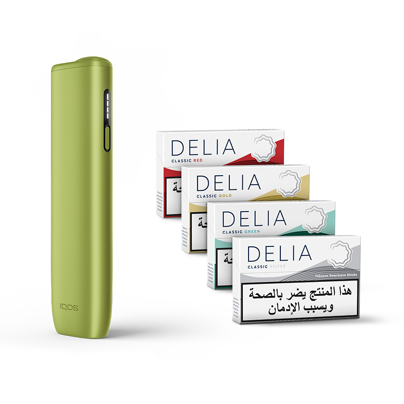 ILUMA i ONE and DELIA BUNDLE